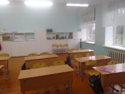 Кабинет начальных классов на 1 этаже