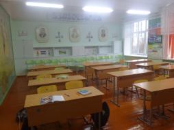 Кабинет родных языков